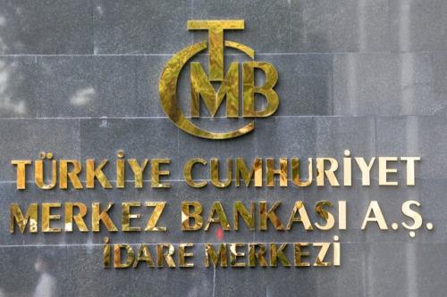 استعفای رییس بانک مرکزی ترکیه