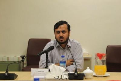 3 دلیل آمریكا برای اعمال تحریم های جدید نفتی ضد ایران
