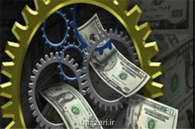 ظرفیت های ناشناخته سرمایه گذاری در چهارمحال و بختیاری