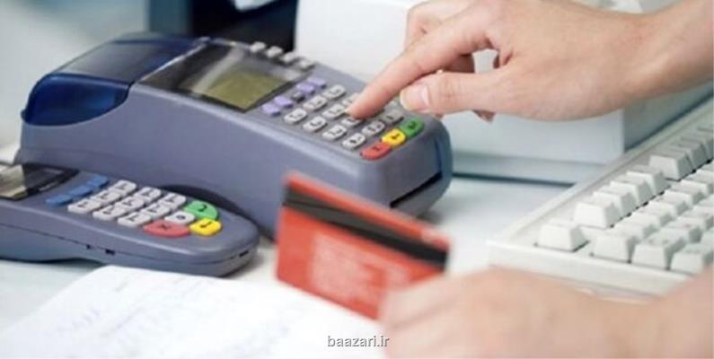 الزام مشاغل به نصب كارتخوان كلید خورد؟!