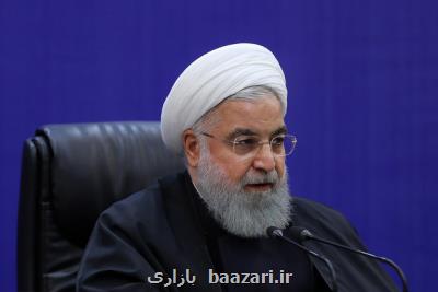 دستور روحانی برای ترخیص بدون تعلل كالاهای اساسی از گمركات