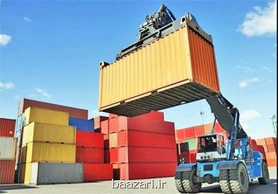 راه اندازی بورس منطقه ای در استان مركزی