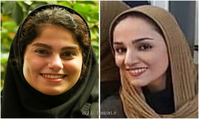 تسلیت شركت چادرملو در پی درگذشت خبرنگاران ایسنا و ایرنا