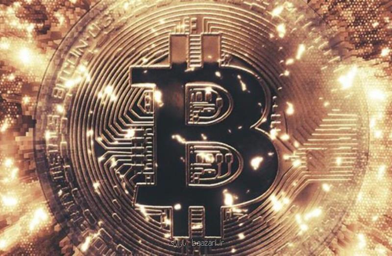 برترین صرافی انلاین خرید و فروش ارز دیجیتال