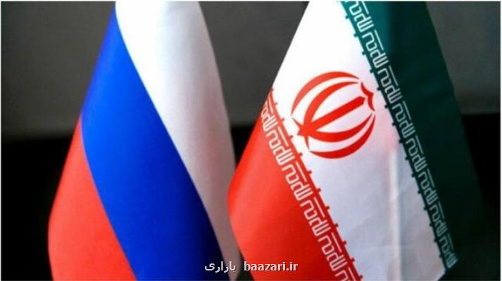 رییسی تجارت ایران و روسیه را آزاد می كند؟