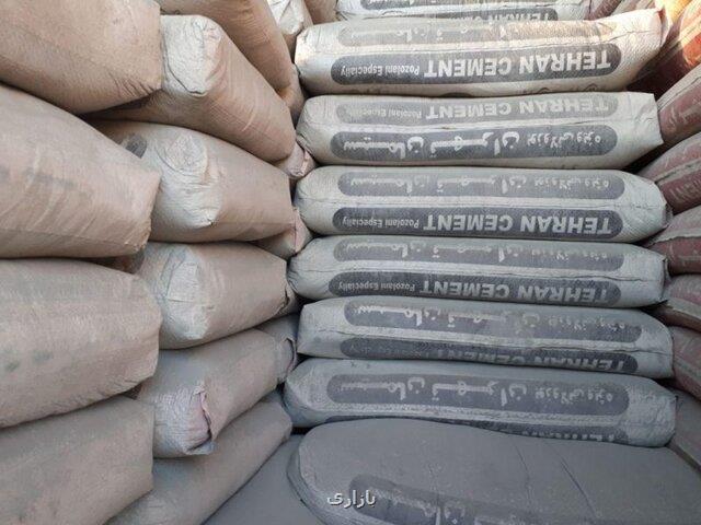 توزیع سیمان باید یكپارچه شود