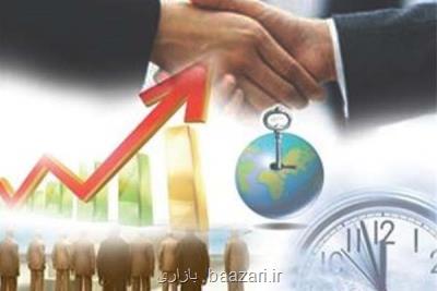 عدالت و چگونگی تأمین آن یكی از مباحث مهم اقتصادی می باشد