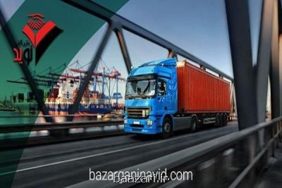 ۳۱ محموله سرم دارویی وارد کشور شد