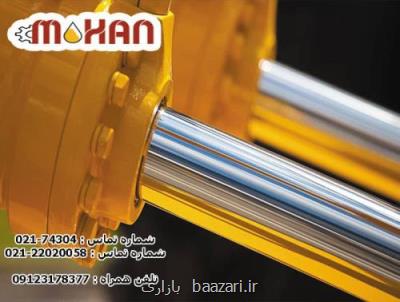 روغن هیدرولیک ضد آتش چیست و چه کاربردی دارد