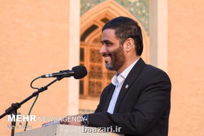 سعید محمد به دبیری شورایعالی مناطق آزادو ویژه اقتصادی منصوب گردید