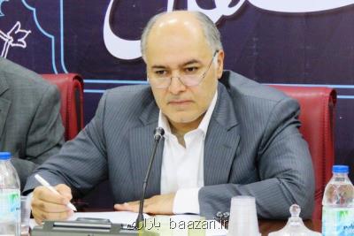 واریز 4 هزار و 270 میلیاردریال برای بیمه تکمیل درمان بنیاد شهید