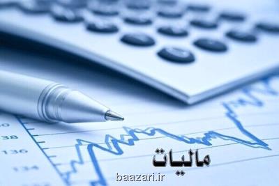 شکاف مالیاتی100هزار میلیاردتومانی درکشور