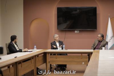 ساختار نهادی دیپلماسی اقتصادی کشور نیازمند تحول است