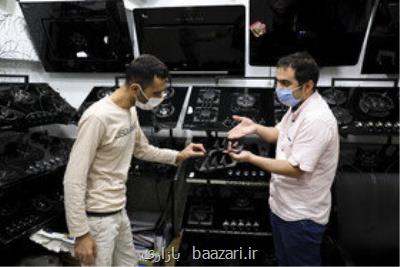 مجوز افزایش قیمت لوازم خانگی صادر می شود؟