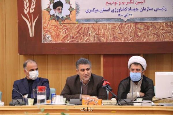 پوشش فراگیر بیمه ای محصولات کشاورزی در دستور کار