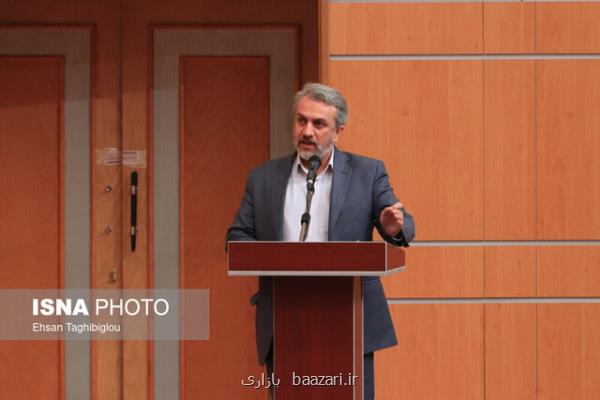 رتبه دوم زنجان به لحاظ قابلیت سرمایه گذاری در کشور