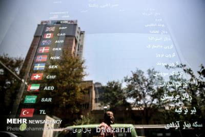 ضوابط و مقررات فروش نقدی ارز در صرافی ها تغییر نکرده است