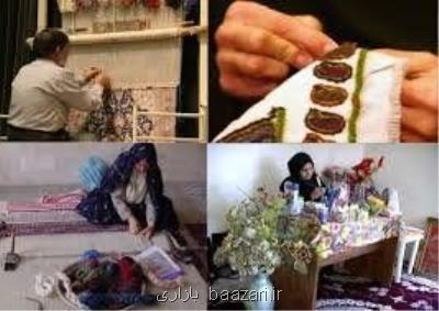 پشتیبانی از اشتغالزایی های خرد در حوزه مددجویان