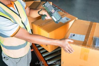 نصب شناسه کالا روی اقلام الکتریکی و الکترونیکی الزامی شد