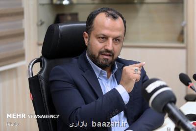 عرضه خودرو های سازمان اموال تملیکی در بورس کالا