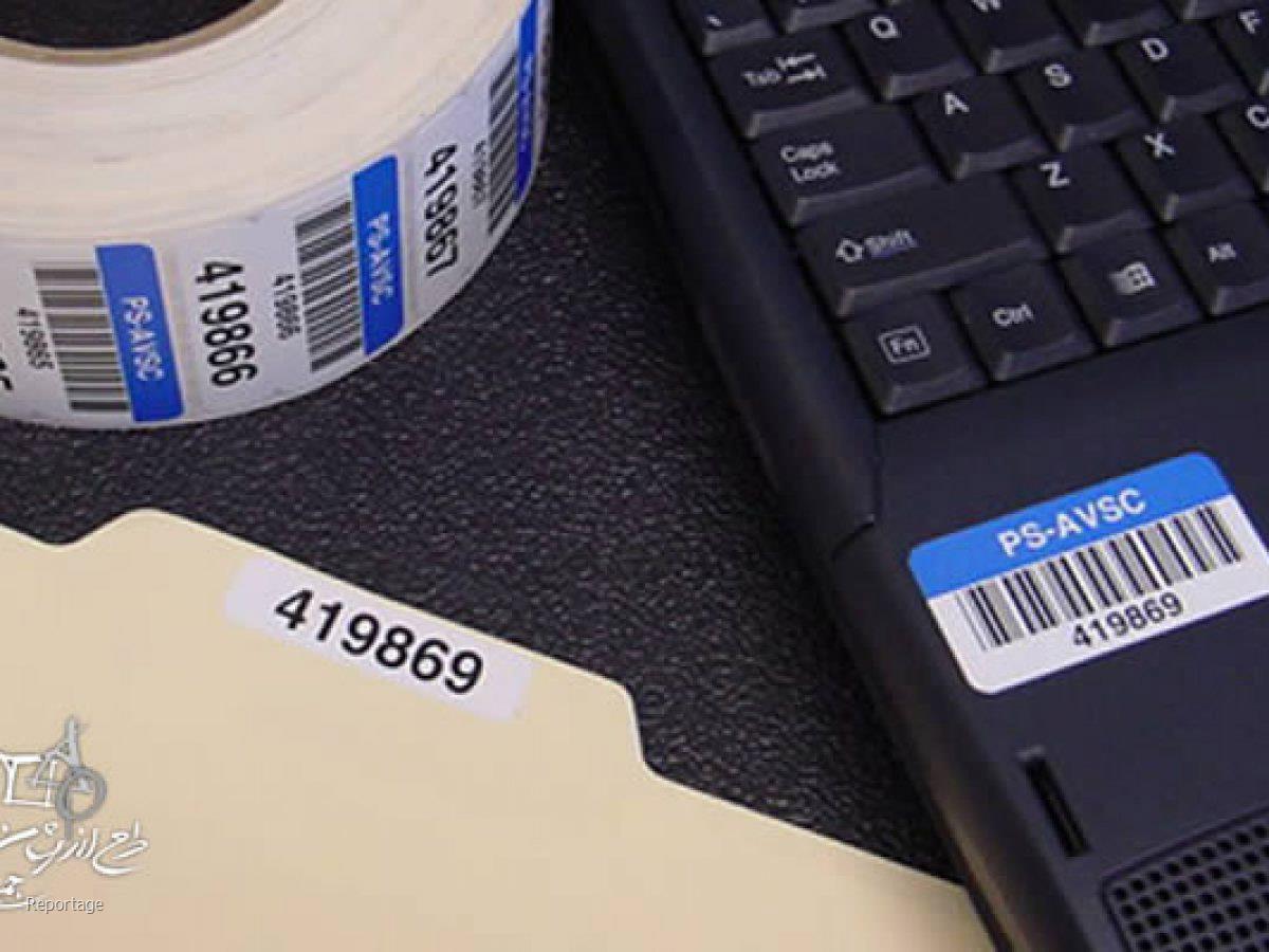 عوامل موثر در انتخاب نرم افزار حسابداری چیست؟