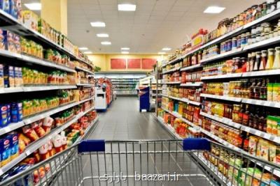 چالش های تخصیص ارز ۴۲۰۰ تومانی به کالاهای اساسی