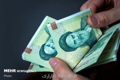 یارانه معیشتی بهمن ماه فردا واریز می شود