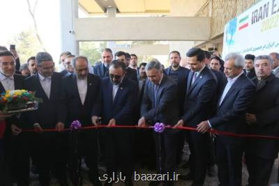 ششمین نمایشگاه اختصاصی ایران در تاجیکستان شروع به کار کرد