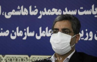 پاسخگویی مستقیم به مطالبات مردم سیاست دولت سیزدهم است