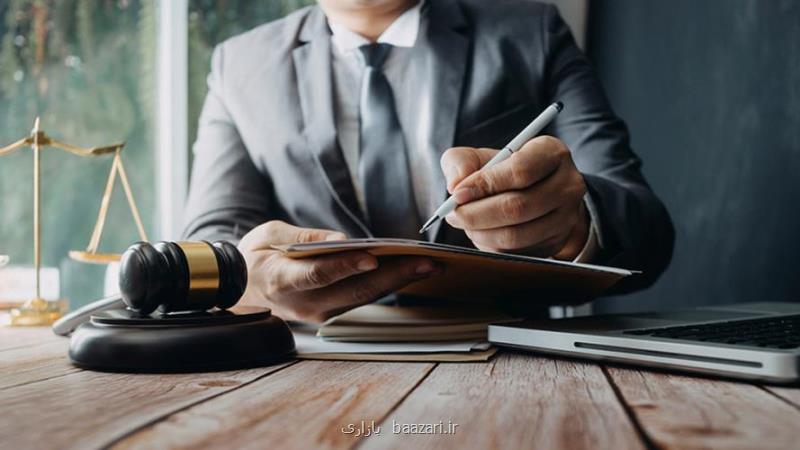 بهترین و بزرگترین موسسه حقوقی در کشور