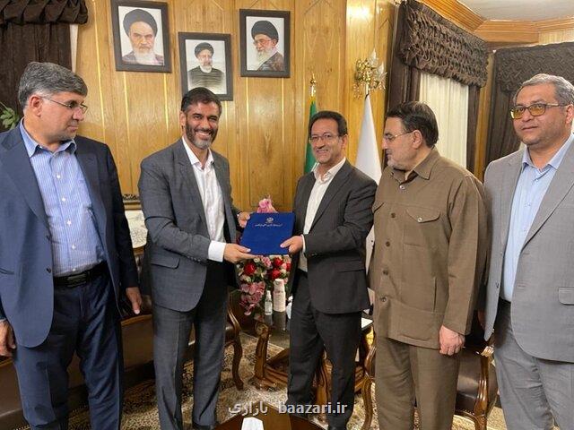 مدیر اجرائی منطقه آزاد قصرشیرین معرفی گردید