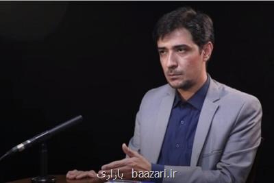 پیشبینی شناسایی ۲۰۰ تا ۳۰۰ هزار حساب تجاری جدید