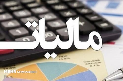 تمدید مهلت اجرای دستورالعمل صدور گواهی موضوع ماده ۱۸۶