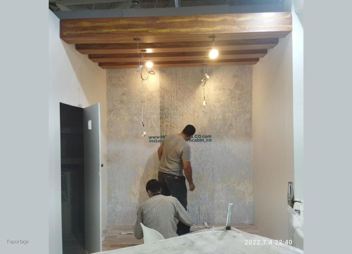 غرفه سازی نمایشگاهی 1401