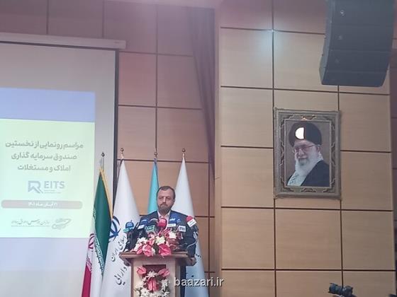 نیاز به تسهیل اعتبارسنجی شرکت های دانش بنیان برای گرفتن تسهیلات