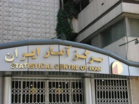 توضیح مرکز آمار درباره ی علت تاخیر در اعلام نرخ تورم اسفند ماه