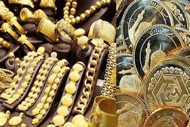از بازار سکه و طلا چه خبر؟