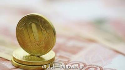 یورو در بورس مسکو سقوط کرد