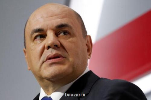 اقتصاد اوراسیا پیشتاز جهان شد
