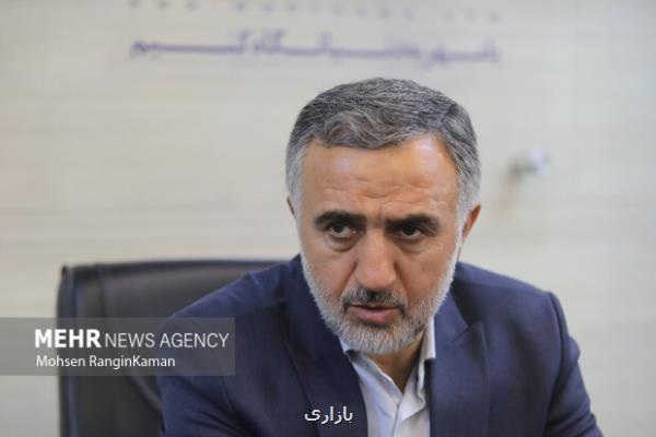 حسابرسی سیستمی تاثیر به سزایی در تحقق شعار سال دارد