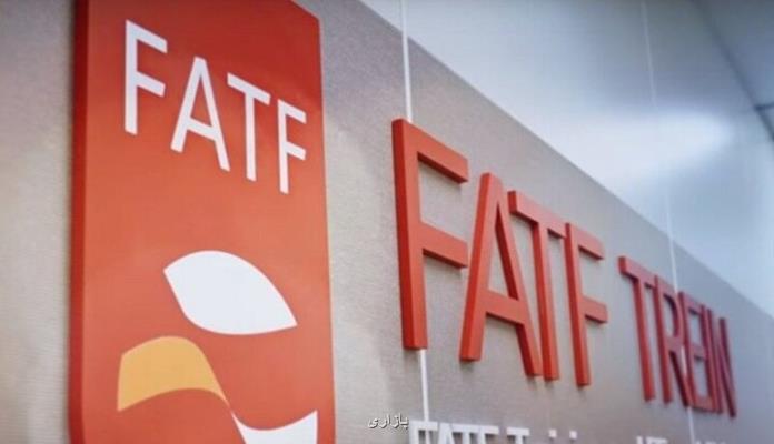 رایزنی ایران و روسیه برای خروج از فهرست سیاه FATF