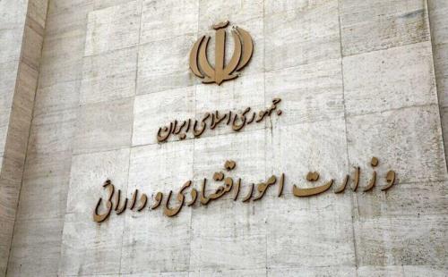 برنامه افزایش سرمایه بانکهای دولتی تا سقف ۲۰۰ همت