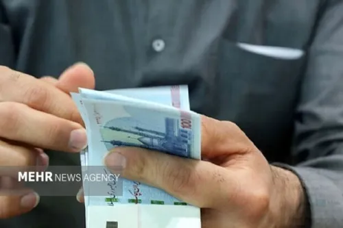 پیامک سازمان هدفمندسازی یارانه ها به سرپرستان خانوار برای ثبت حساب