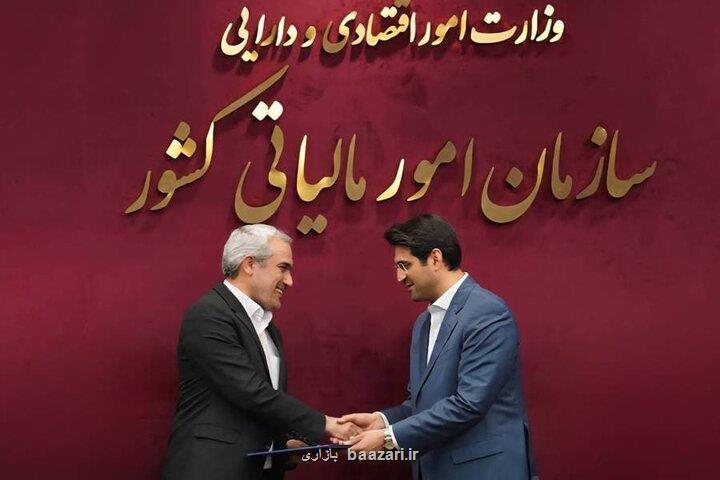 مهر تأیید مدنی زاده بر ادامه مسیر تحولی سازمان مالیاتی مهر تأیید مدنی زاده بر ادامه مسیر تحولی سازمان مالیاتی