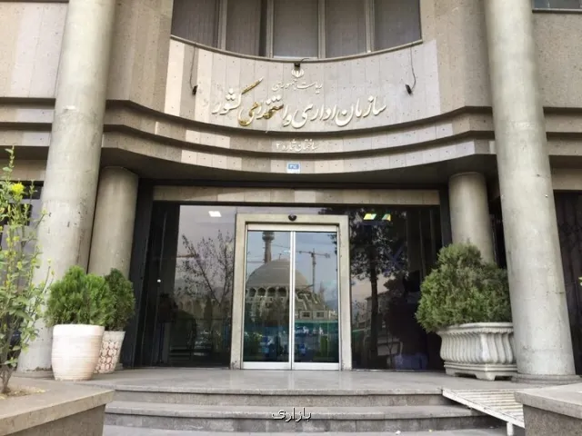 ساختار جدید هیأت های رسیدگی به تخلفات اداری ابلاغ گردید