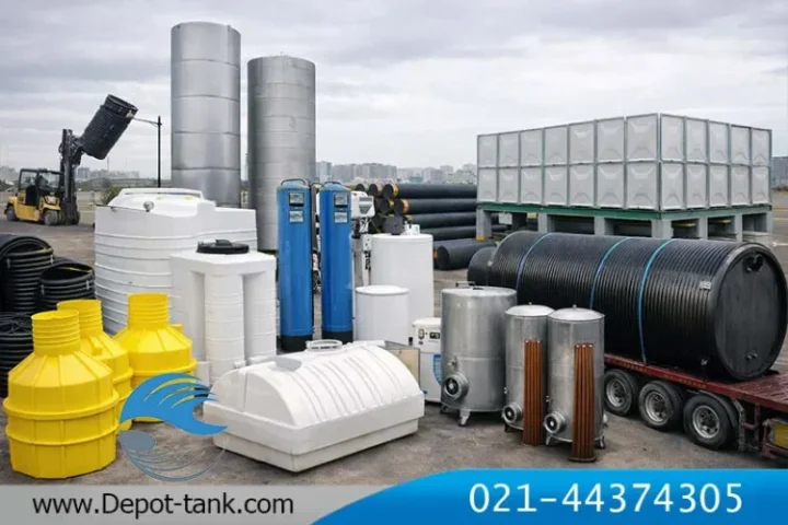 تنوع و مهندسی در تولید مخازن صنعتی با گروه صنعتی دپوت تانک