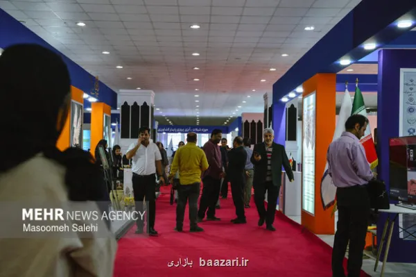 شرکت سهامی نمایشگاه های بین المللی از لیست واگذاری خارج شد