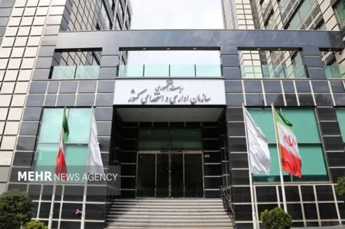 اختیار مدیریت حضور کارکنان در وضعیت اضطرار با استانداران است