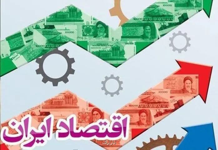 دفاع از تولید یا فشار بر خانوار؟ خانواده ایرانی در دوراهی اقتصادی