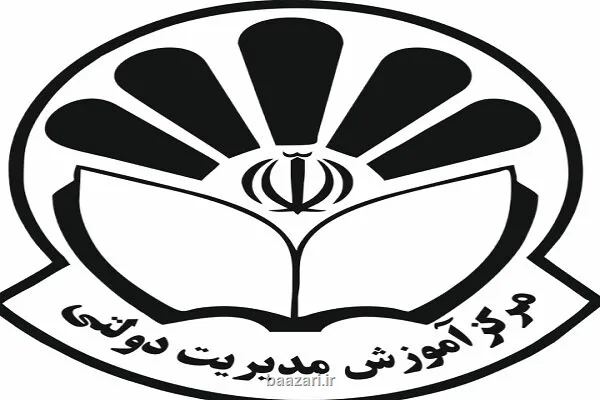 اعلام نتایج آزمون جذب ۵۰۰ مدیر جوان در دولت،